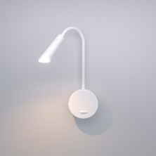 Светильник настенный светодиодный Stem 40120/LED белый