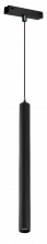 Трековый магнитный светильник iLedex Vision 4825-043-H400-10W-24DG-4000K-BK