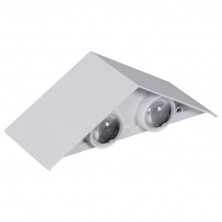 Архитектурный светильник Reluce 86856-9.2-001KT LED4W WT
