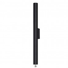 Уличный настенный светильник Odeon Light Nature Tubus 7105/10WL