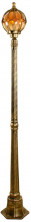 Настенный светильник Nowodvorski Saber Led Silk Olive M 11380
