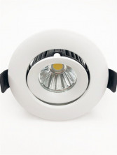 Встраиваемый светильник Elvan VLS-006R-12W-WW-Wh