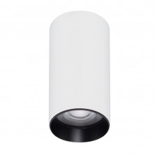Накладной светильник Arlight SP-GABI-SURFACE-R60-12W Day4000 052338