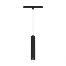 Трековый светильник Arlight Mag-Orient-Spot-Hang-R45-12W Warm3000 035714