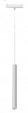Трековый магнитный светильник iLedex Vision SMART 4825-043-H400-10W-24DG-WH