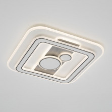 Потолочная люстра Citilux Costa CL741021