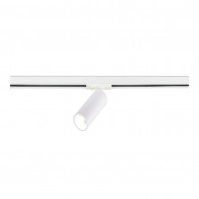 Трековый однофазный светильник ST Luce Base ST382.546.10.TRIAC