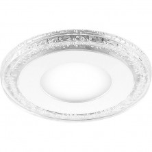 Встраиваемый светильник Kanlux Arel Led DL 14W-NW 29590