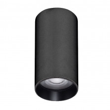 Накладной светильник Arlight SP-GABI-SURFACE-R60-12W Day4000 052340