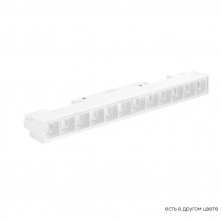 Трековый магнитный светильник Crystal Lux Space CLT 0.33 001 12W WH T4000K