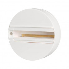 Основание для трековых светильников Arlight LGD-4TR white 023998