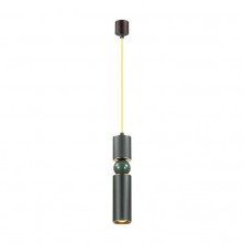 Подвесной светодиодный светильник Odeon Light Sakra 4075/5L