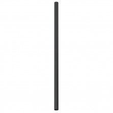 Накладной светильник Nowodvorski Fourty XL Black 10825