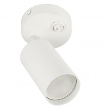 Спот Fametto DLC-S620 GU10/B WHITE UL-00009793