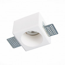 Встраиваемый светильник ST Luce ST252 - 254 Gypsum ST252.508.01