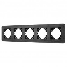 Рамка на 5 постов алюминиевая Arlight FRM-AKIRY-AL-5-BK 049735