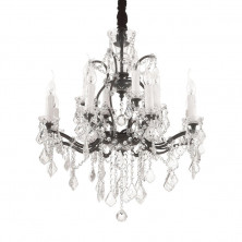 Подвесная люстра Ideal Lux Liberty SP12 166551