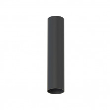 Накладной светильник Nowodvorski Fourty S Black 10735