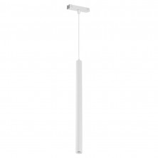 Трековый магнитный светильник Arlight MAG-VIBE-SPOT-HANG-R35-10W Day4000-MIX (WH, 24 deg, 48V, DALI) 045017