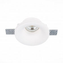Встраиваемый светильник ST Luce ST252 - 254 Gypsum ST254.318.01