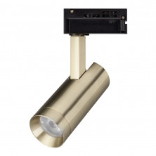 Трековый однофазный светильник Arlight LGD-SPOT-2TR-R45-7W Day4000 (BR, 24 deg, 230V) 042545