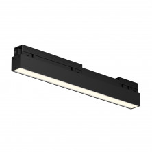 Уличный трековый светильник Outdoor O-TR02-1-S-12WB3K