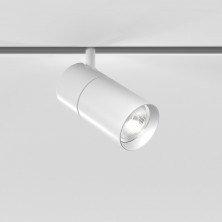 Трековый светильник Slim Magnetic R02 12W 4200K белый 85012/01