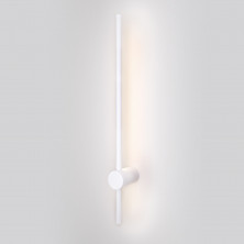 Светильник настенный светодиодный Cane LED MRL LED 1115 белый