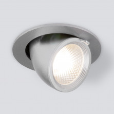 Встраиваемый поворотный светодиодный светильник Osellu 9W 4200K серебро 9918 LED