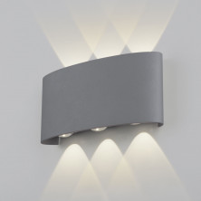 Пылевлагозащи<wbr>щенный светодиодный светильник Twinky Trio серый IP54 1551 Techno LED серый