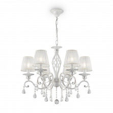 Люстра Maytoni ARM247-06-G