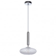 Подвесной светильник Divinare Okab 5006/02 SP-1