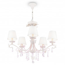 Люстра Maytoni ARM032-05-PK
