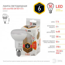 Лампа светодиодная Эра E14 6W 2700K LED R50-6W-827-E14 Б0028489