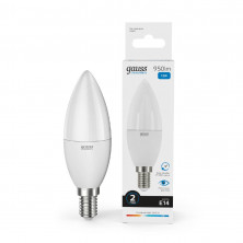 Трековый светильник Kanlux ATL1 18W-940-S6-W 33132