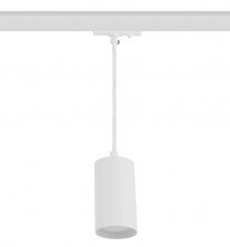 Трековый светильник Эра TR45 - GU10 S WH Б0054181