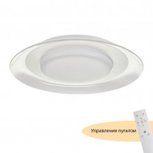 Потолочный светильник Myfar Naiad MR9060-CL