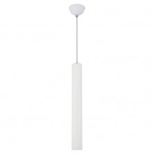 Подвесной светодиодный светильник Lussole Loft Cornville LSP-8112