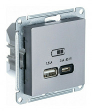 Зарядное устройство USB Type A+C 45W Schneider Electric Atlas Design сталь ATN000929
