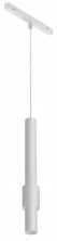Трековый магнитный светильник iLedex Vision 4822-014-H320-12W-24DG-3000K-WH