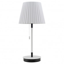 Настольная лампа Lussole Lgo Cozy LSP-0570
