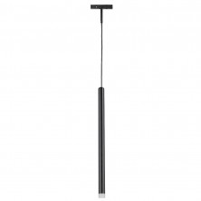 Трековый однофазный светильник Lightstar Linea 236347