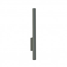 Настенный светильник Nowodvorski Fourty Wall XL Gray 10893