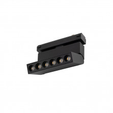 Трековый магнитный светильник Nowodvorski Focus Out Led 11312