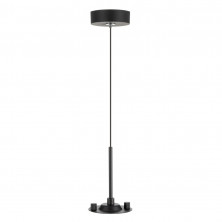 Подвесная система Citilux CL7011
