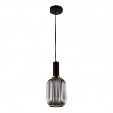 Подвесной светильник Lumina Deco Rico LDP 1218-1 GY+BK