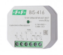 Реле импульсный (бистабильный) BIS-416