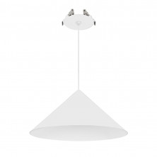 Подвесной светильник Arlight SP-MAKOTO-R240-10W Warm3000 (WH, 36 deg, 230V, TRIAC) 057211