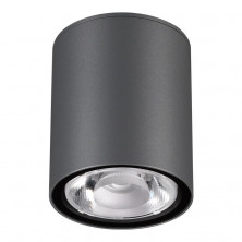 Уличный светодиодный светильник Novotech Tumbler 358011