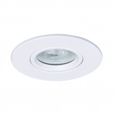 Встраиваемый светильник Arte Lamp Giro A2867PL-1WH